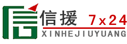 铜仁道路救援送油