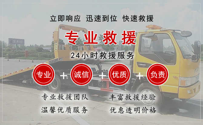 铜仁汽车送柴油 铜仁汽车送柴油